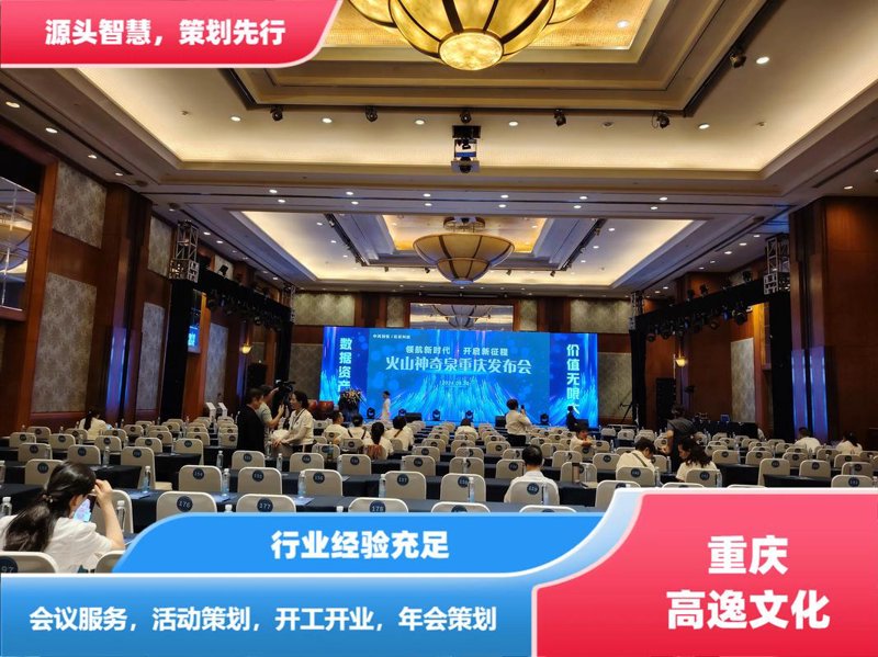 上海广告公司的创新之路：引领城市品牌升级的灯塔