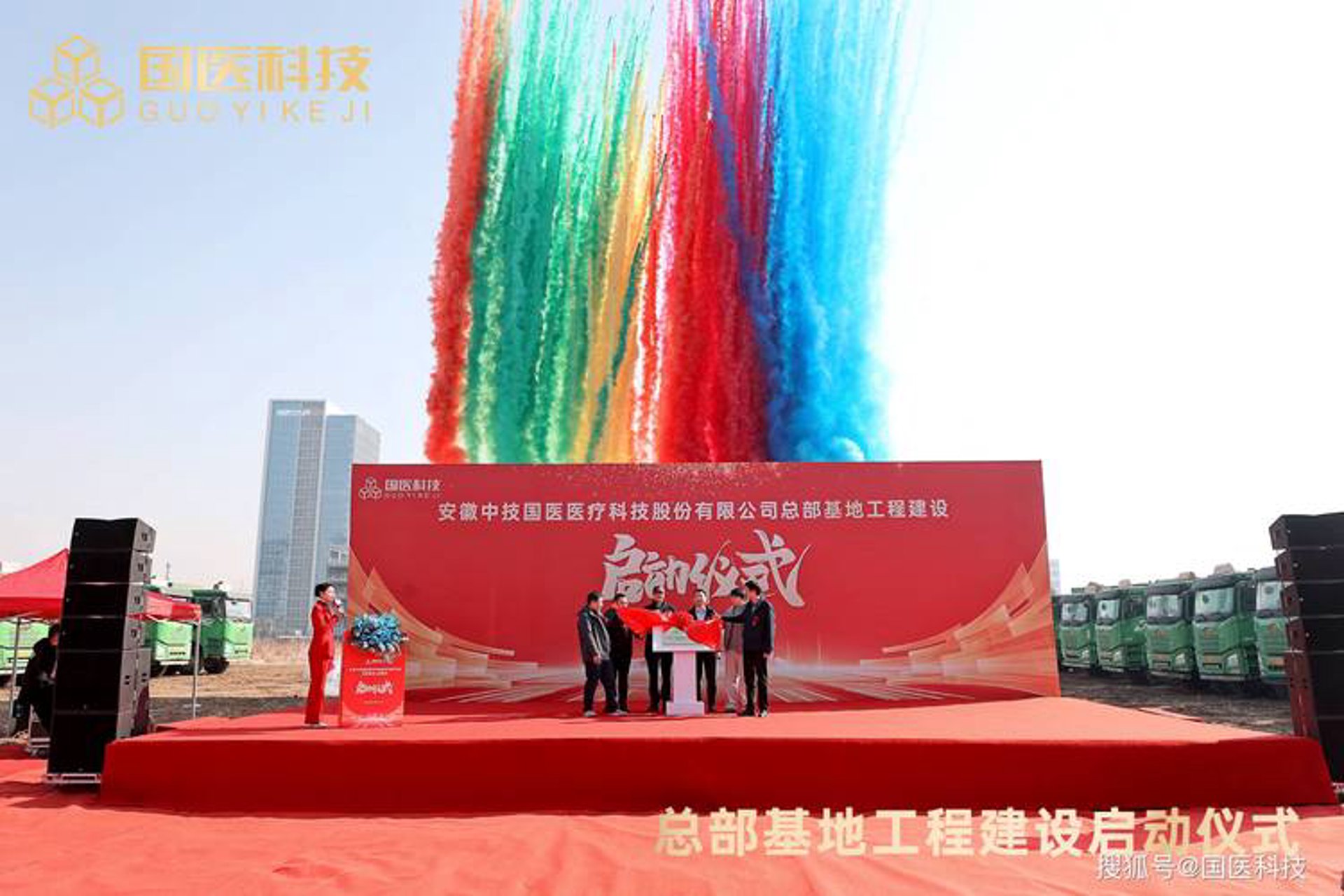 纤涛广告
